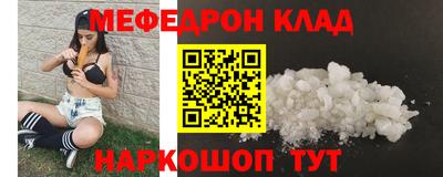 a pvp Будённовск
