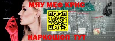 марки nbome Бузулук