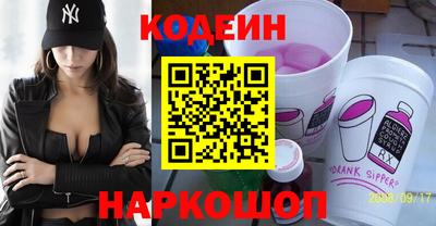прущие крисы Бугуруслан