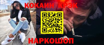a pvp Будённовск