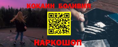 a pvp Будённовск