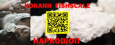 a pvp Будённовск