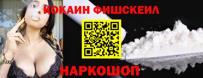 a pvp Будённовск