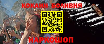 прущие крисы Бугуруслан