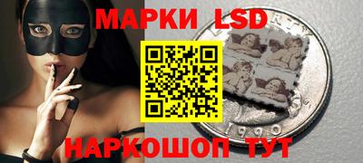 прущие крисы Бугуруслан