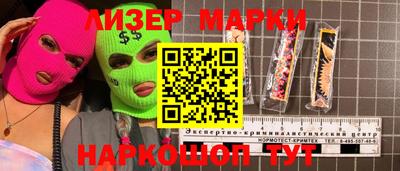 прущие крисы Бугуруслан