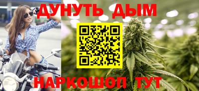 прущие крисы Бугуруслан
