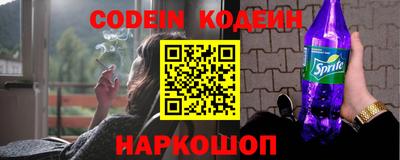 прущие крисы Бугуруслан