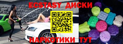 a pvp Будённовск