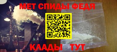 прущие крисы Бугуруслан