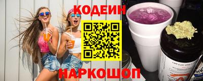 прущие крисы Бугуруслан