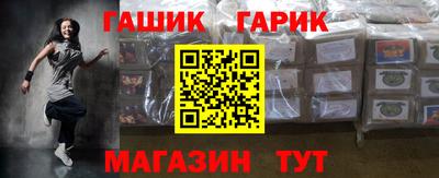 a pvp Будённовск