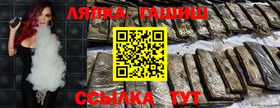 марки nbome Бузулук