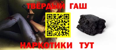 a pvp Будённовск