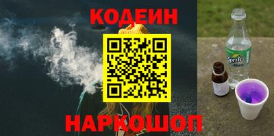 a pvp Будённовск