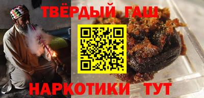 марки nbome Бузулук