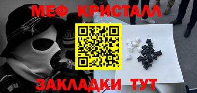 a pvp Будённовск