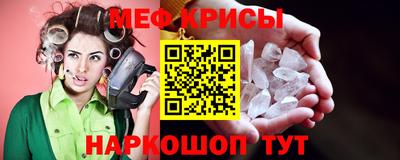 марки nbome Бузулук